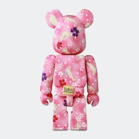 Bearbrick 200% - Kimekomi Pink