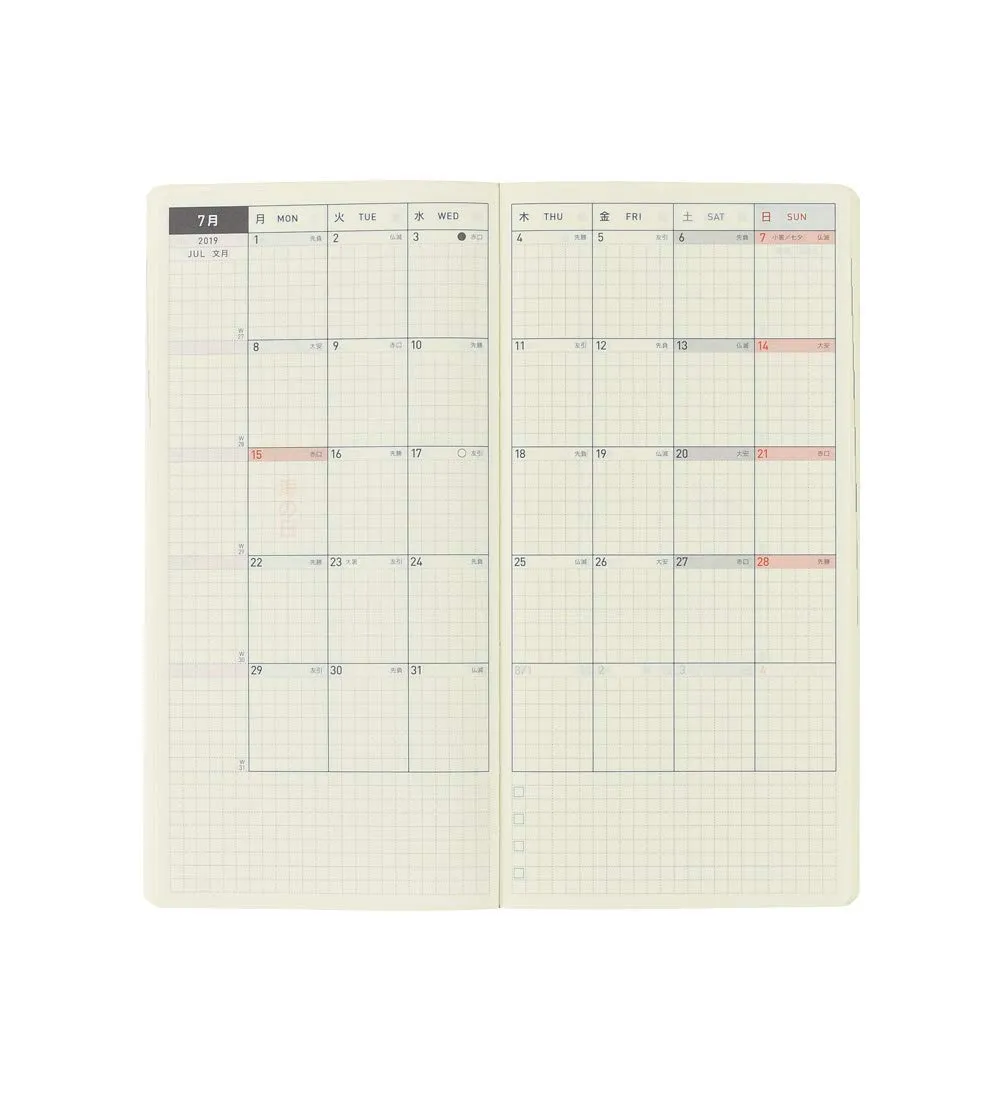 Hobonichi Techo Weeks Pink - 2019