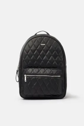 Quilted Backpack | Karen Millen